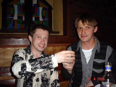 ����� �� ���������� ��� ����������